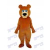 Mascotte de l'ours brun étrange Costume adulte